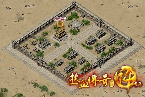 网通合击私服发布之热血传奇哪里有稀有称号