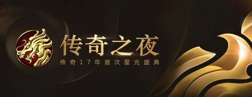 商业传奇手游模拟器攻略,商业传奇手游模拟器攻略