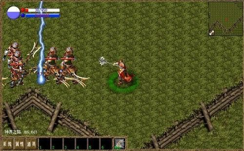仿盛大英雄合击1.95之热血传奇魔杖什么怪爆