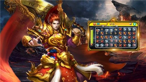 什么手游有斗气传奇的,手游中有哪些斗气传奇?