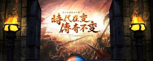 传奇手游地下城在哪里进,热血传奇手游:地下城在哪里进?