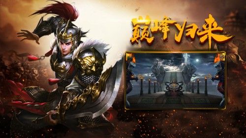 今日网通1.76雷霆合击简单游戏说明