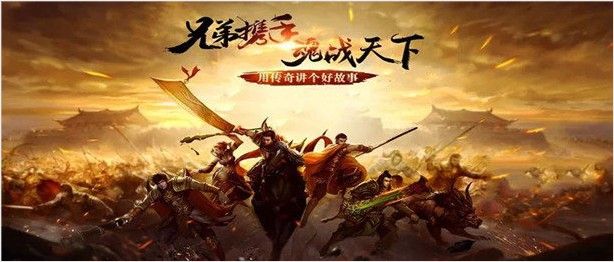 传奇手游怎么进入庄园游戏,如何进入热血传奇手游庄园游戏?
