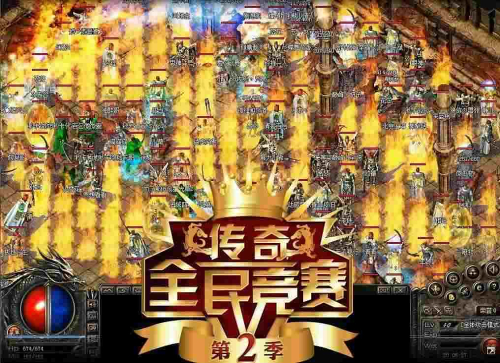 传奇手游李白怎么玩,传奇手游李白怎么玩?