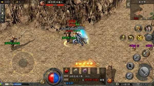 什么传奇搬砖好打怪的手游,热血传奇:什么传奇搬砖好打怪的手游?