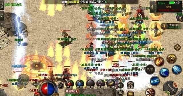 热血传奇新开网站999之热血传奇高级勋章怎么打