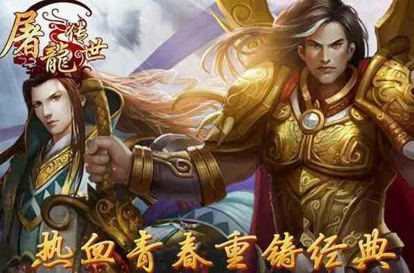 我本沉默地钉传奇道士有装备有等级也能杀人