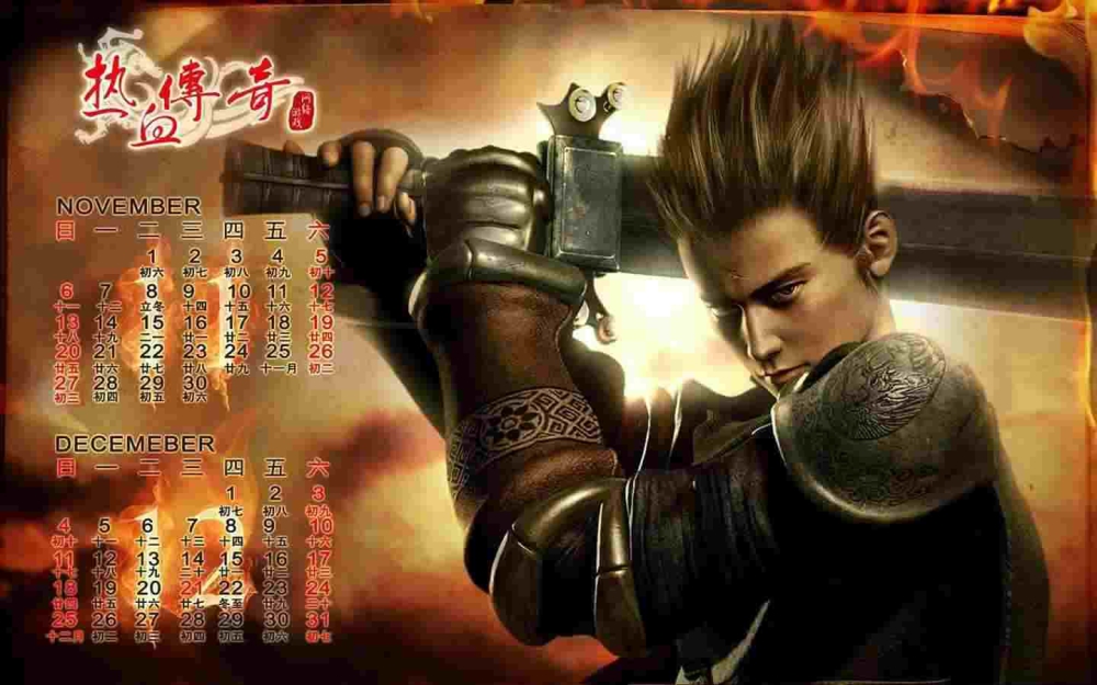 传奇合击仿盛大之热血传奇装备宝石有什么用
