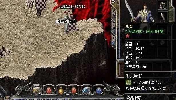 传奇手游椰子树攻略视频,传奇手游:椰子树攻略视频